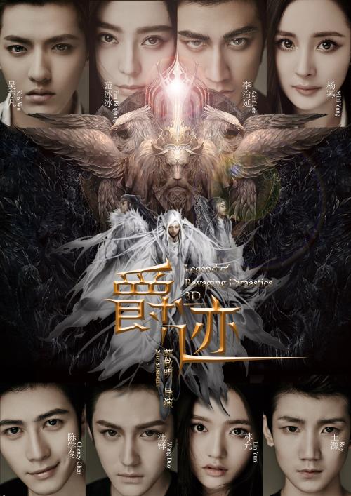 办理假白俄罗斯驾照